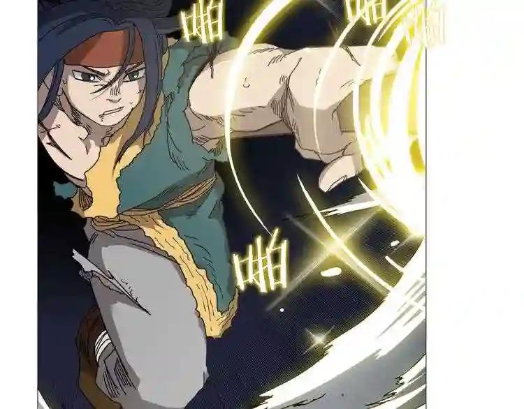 第33话 什么级别的战斗啊! 第30页