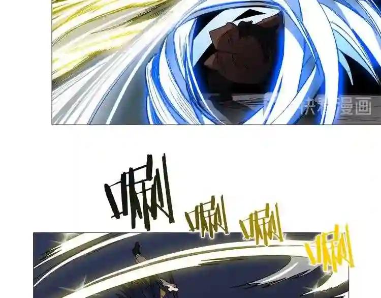 第33话 什么级别的战斗啊! 第36页
