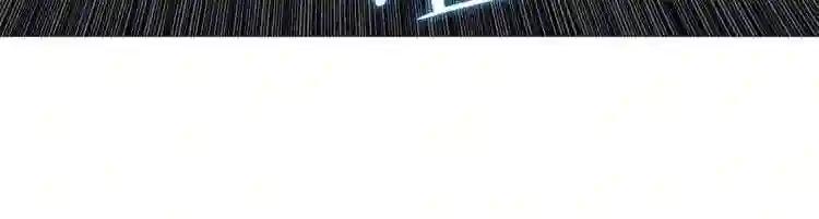 第33话 什么级别的战斗啊! 第42页