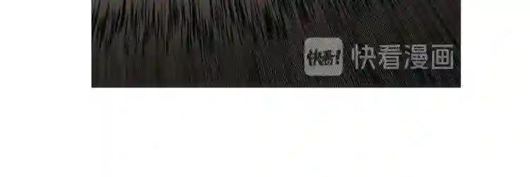 第33话 什么级别的战斗啊! 第70页