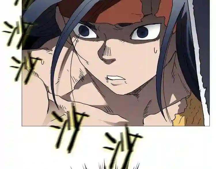 第33话 什么级别的战斗啊! 第81页