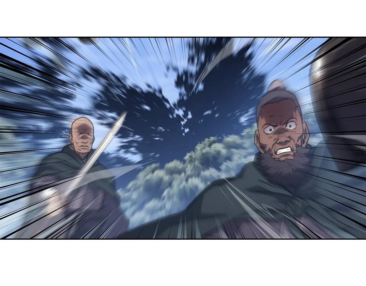 第52话 牺牲 第56页