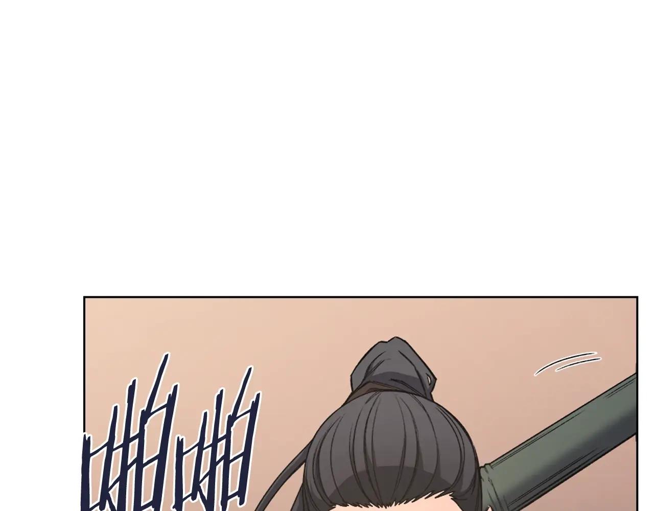 第52话 牺牲 第85页