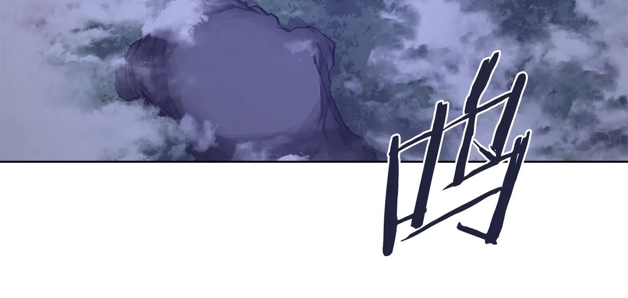 第52话 牺牲 第136页