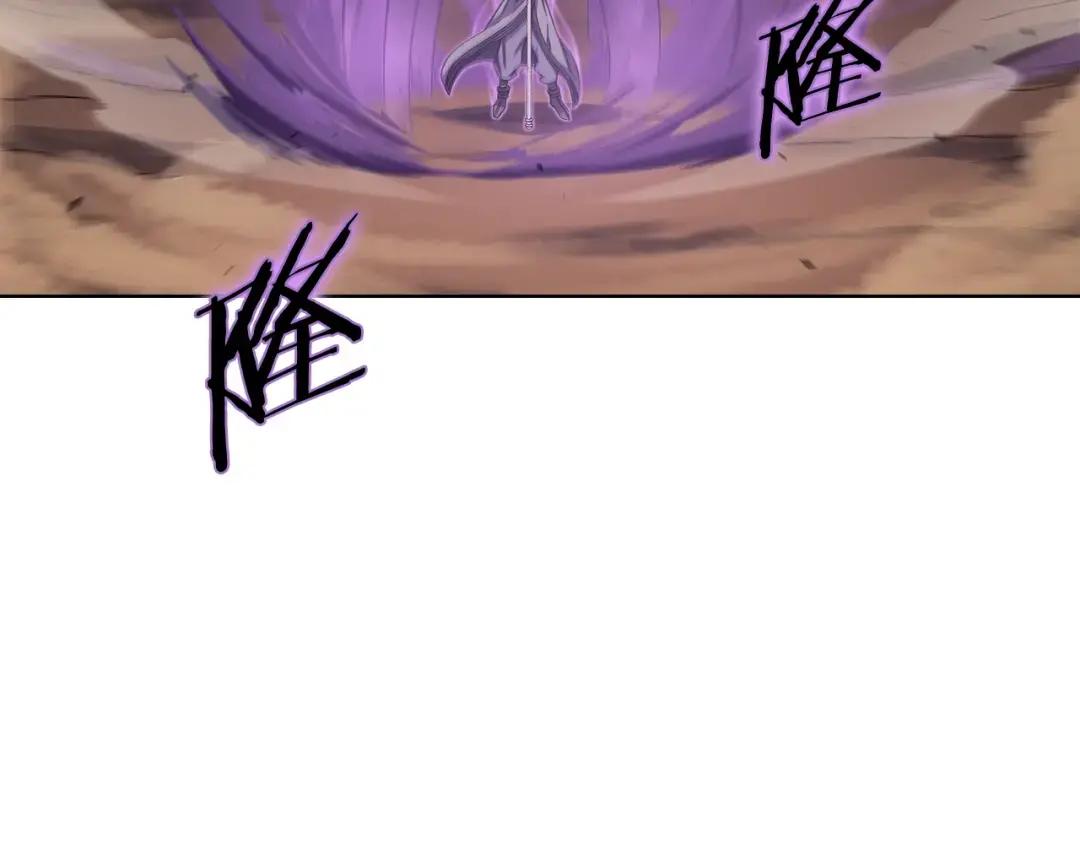 第40话 取梦丸 第33页