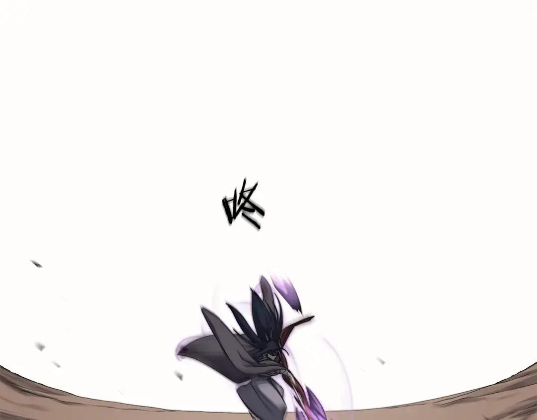 第40话 取梦丸 第37页