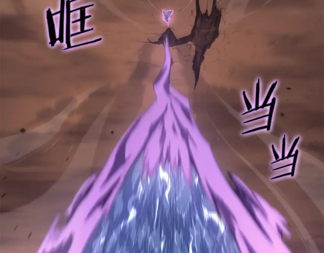 第40话 取梦丸 第48页
