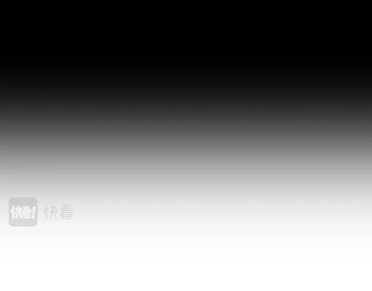 第53话 真正的地狱 第64页