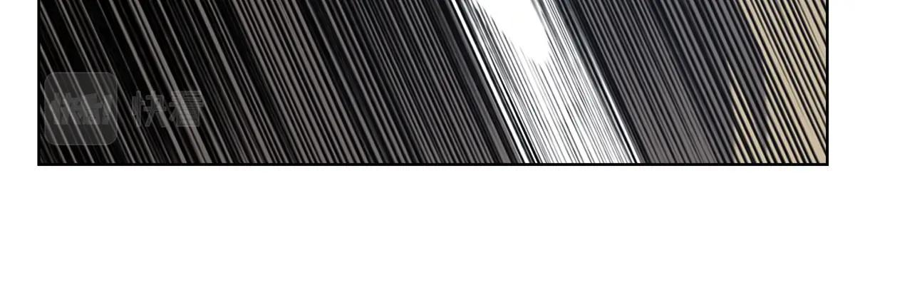 第53话 真正的地狱 第77页