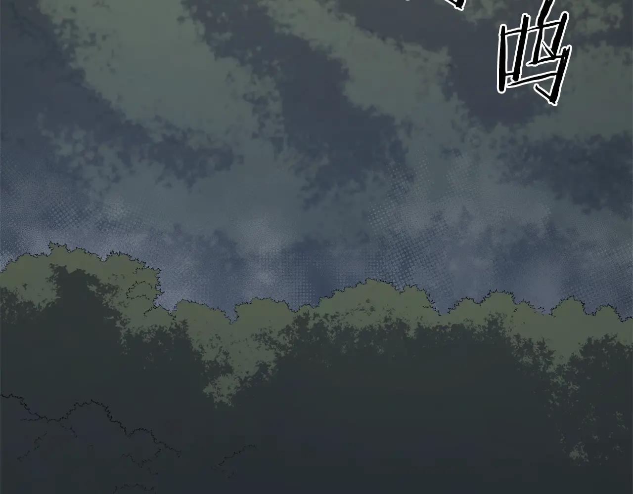 第53话 真正的地狱 第126页