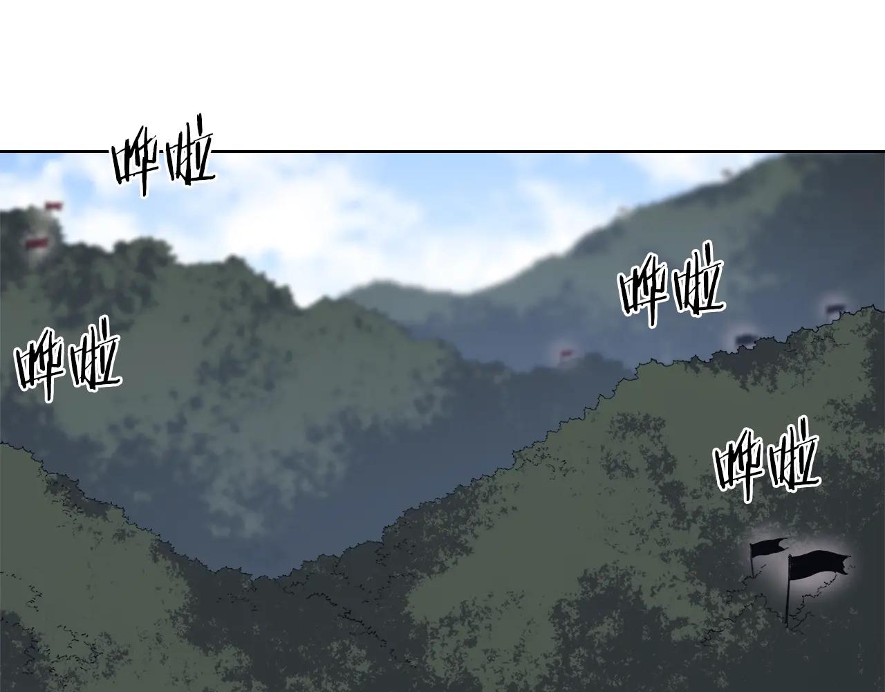 第53话 真正的地狱 第128页