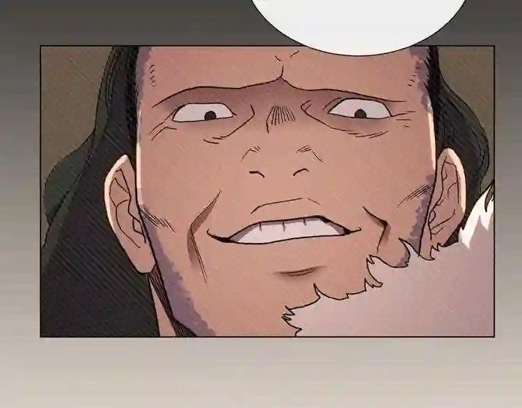 第15话 厮杀的强者们 第2页
