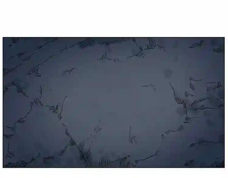 第15话 厮杀的强者们 第7页