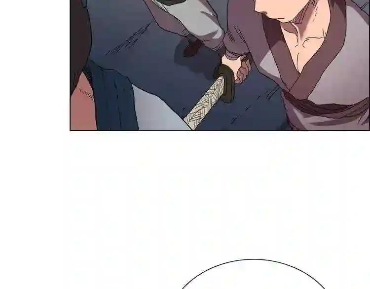 第15话 厮杀的强者们 第31页