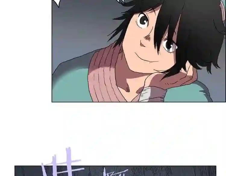 第15话 厮杀的强者们 第47页