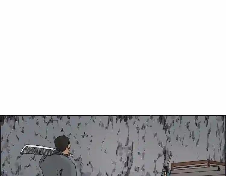 第15话 厮杀的强者们 第64页