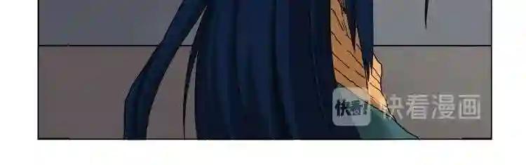 第15话 厮杀的强者们 第86页