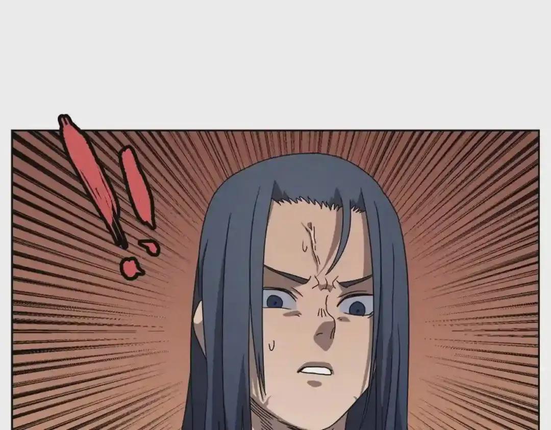 第59话 修炼小成 第33页