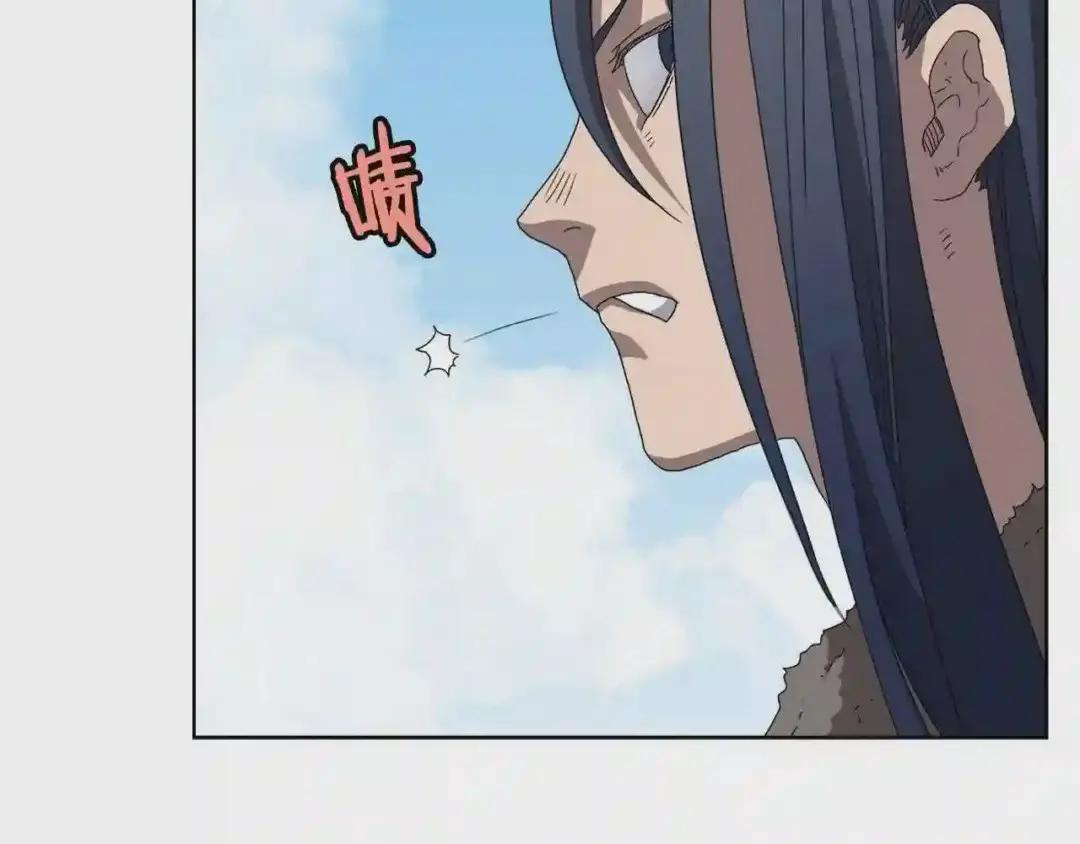 第59话 修炼小成 第39页