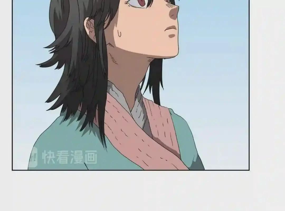 第59话 修炼小成 第48页