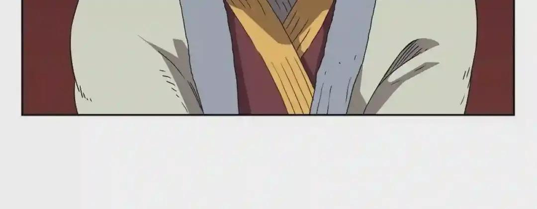 第59话 修炼小成 第60页