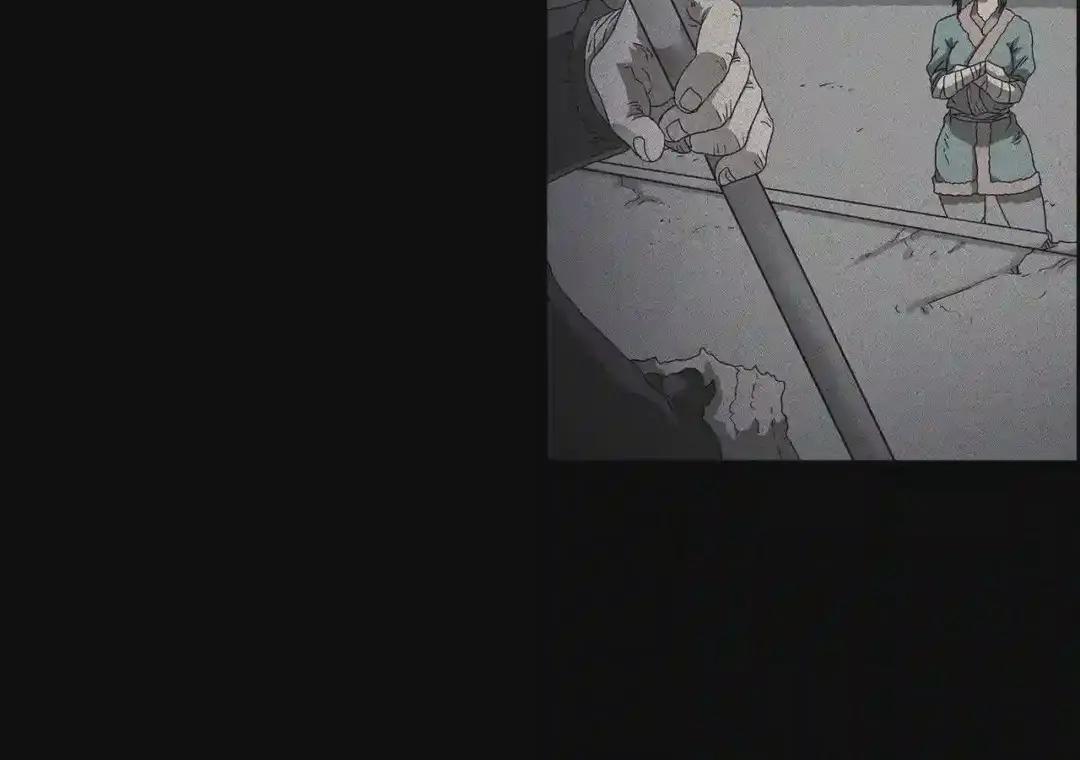 第59话 修炼小成 第72页