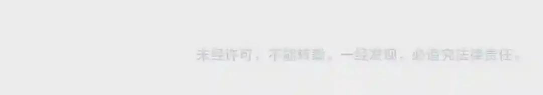 第59话 修炼小成 第108页