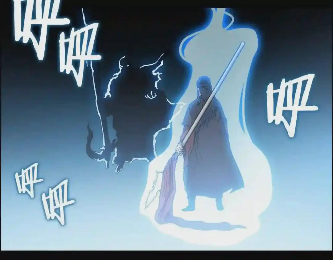 第51话 传承时刻! 第17页