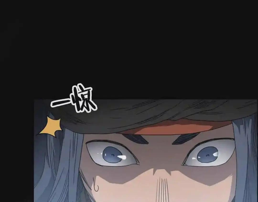 第51话 传承时刻! 第24页