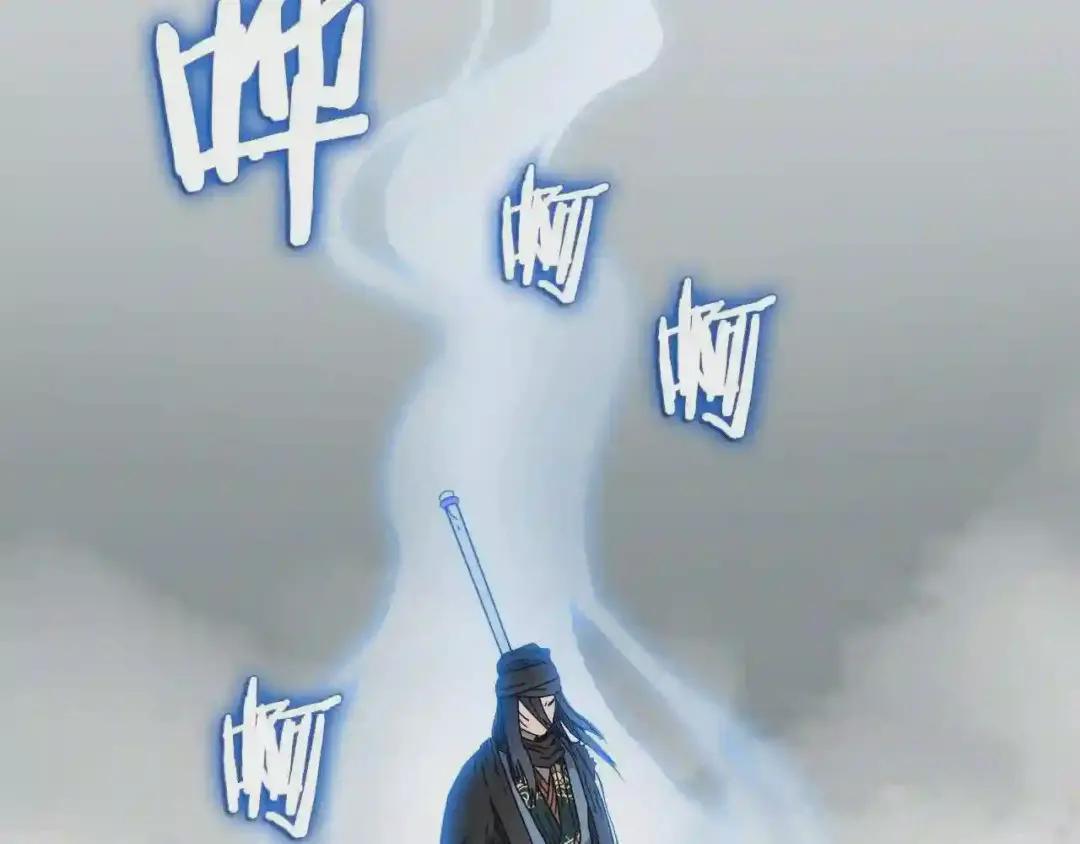 第51话 传承时刻! 第28页