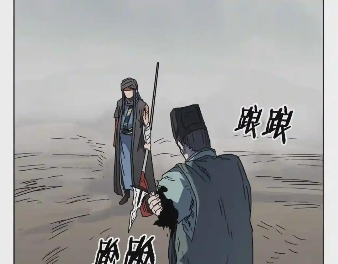 第51话 传承时刻! 第34页