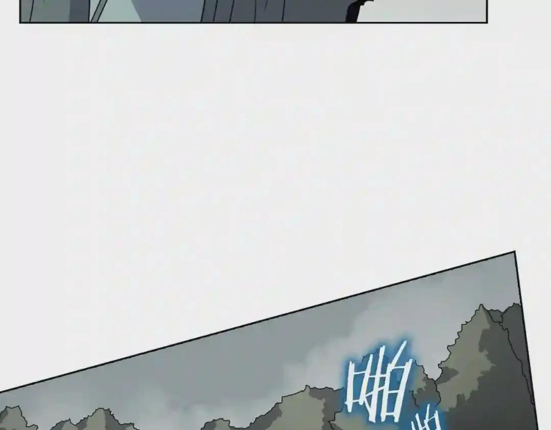 第51话 传承时刻! 第39页