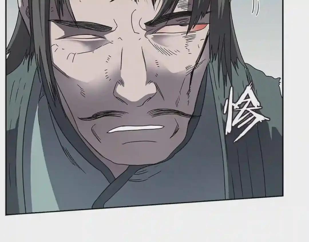 第51话 传承时刻! 第59页