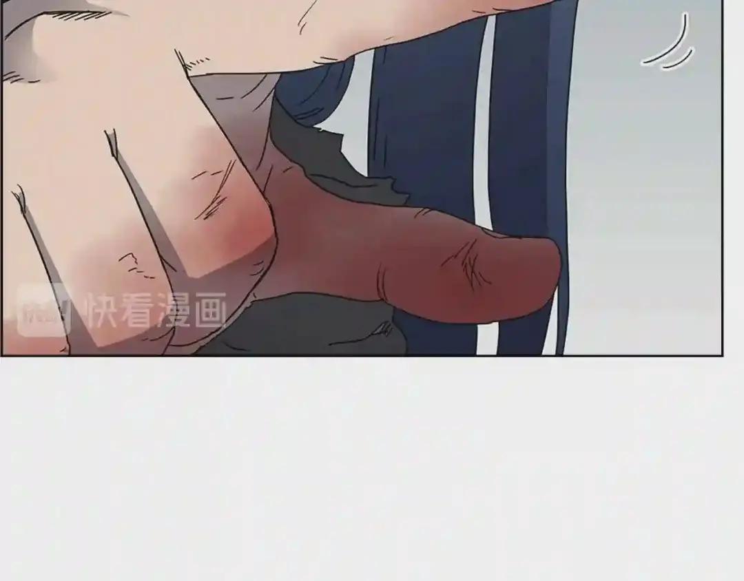 第51话 传承时刻! 第61页