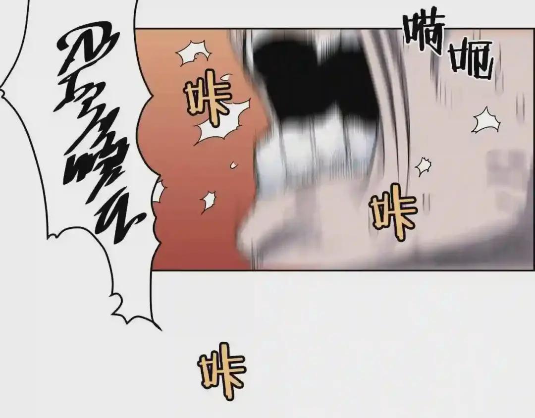 第51话 传承时刻! 第68页