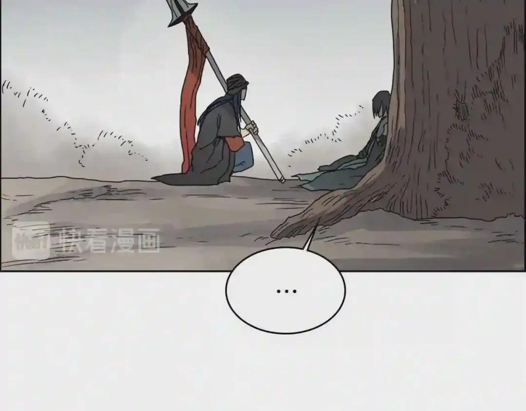 第51话 传承时刻! 第72页