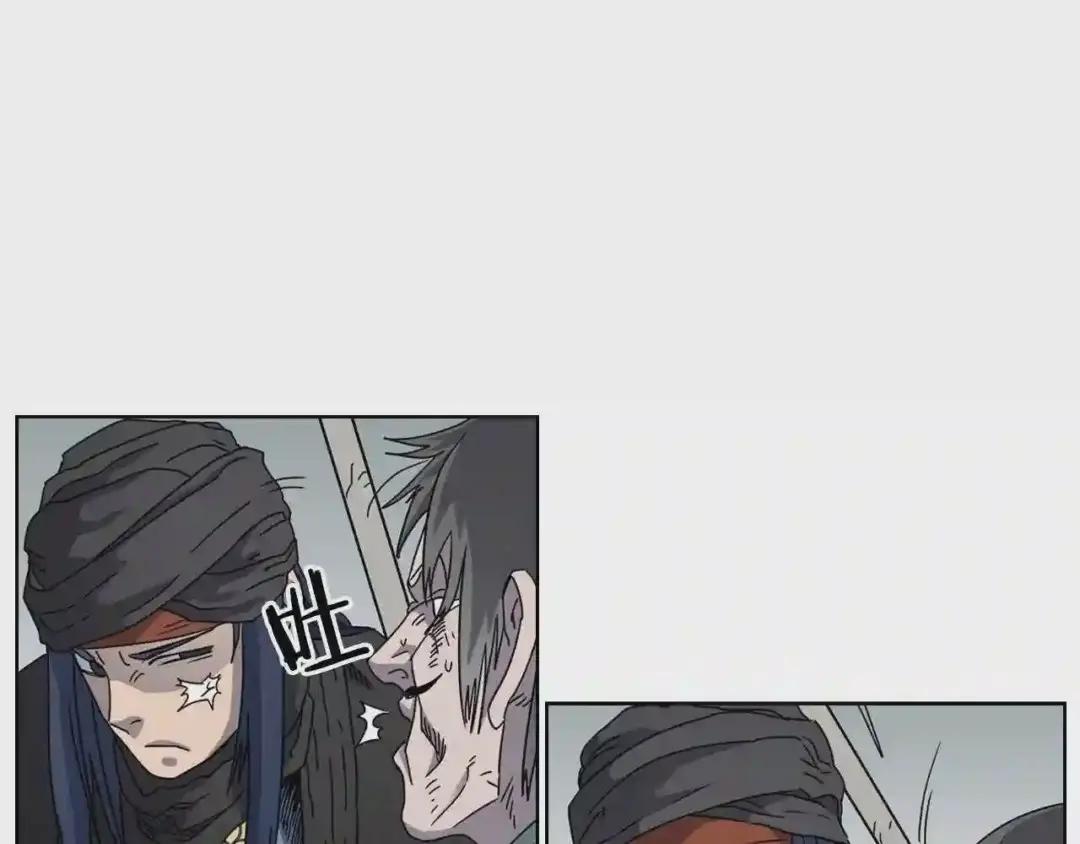 第51话 传承时刻! 第73页