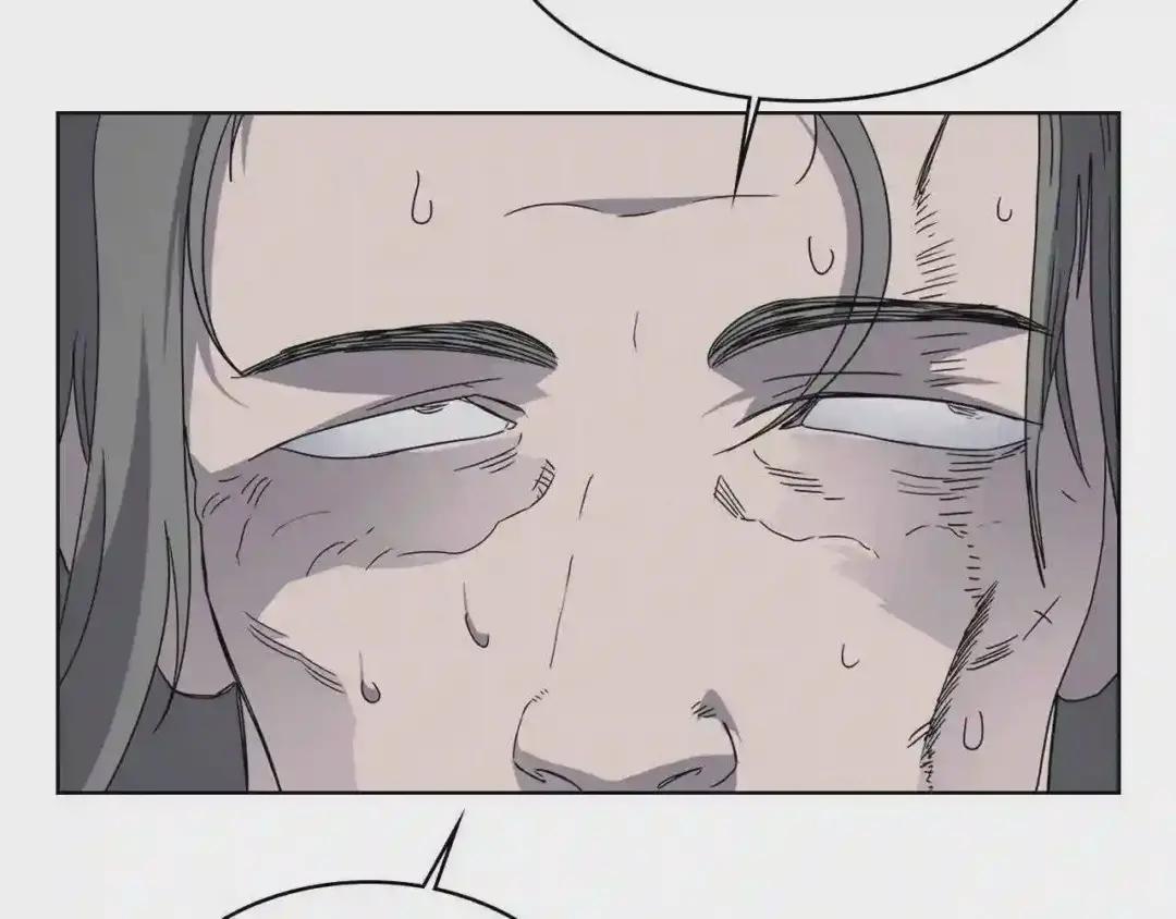 第51话 传承时刻! 第89页