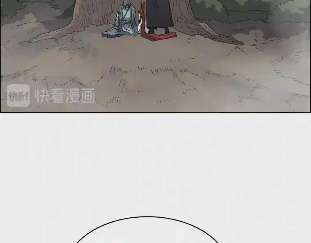 第51话 传承时刻! 第97页