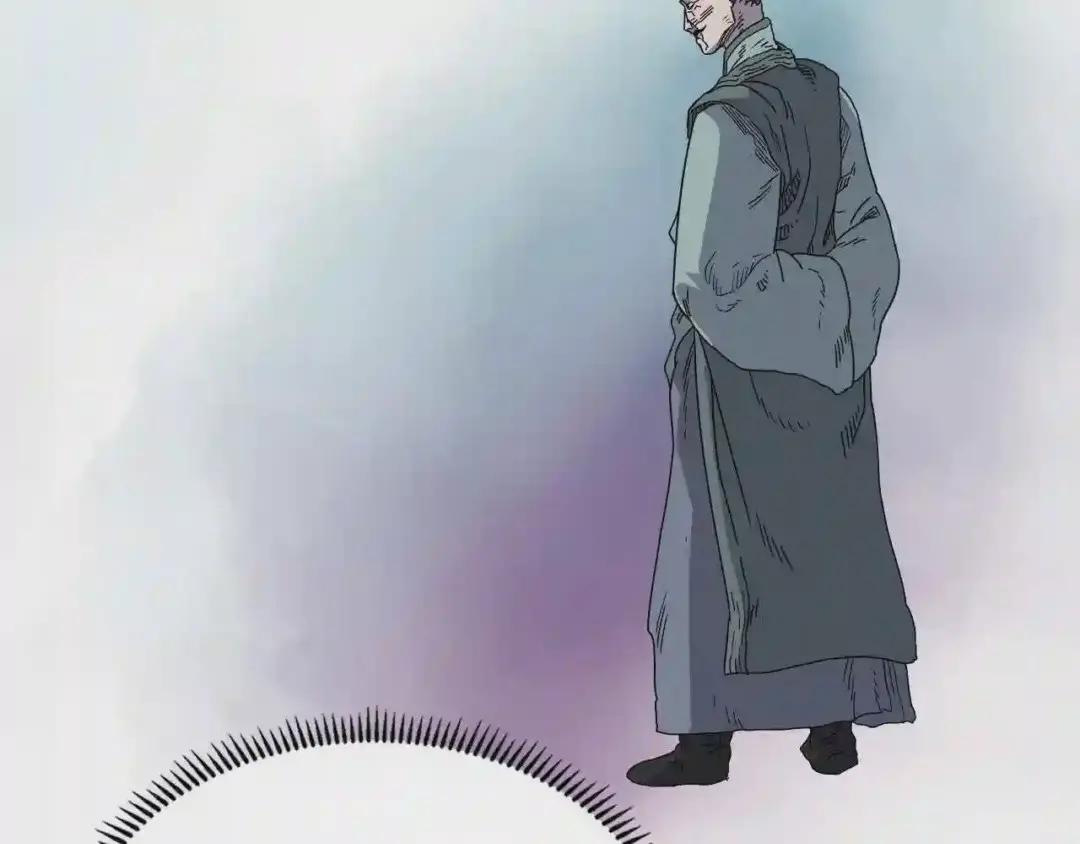 第51话 传承时刻! 第116页