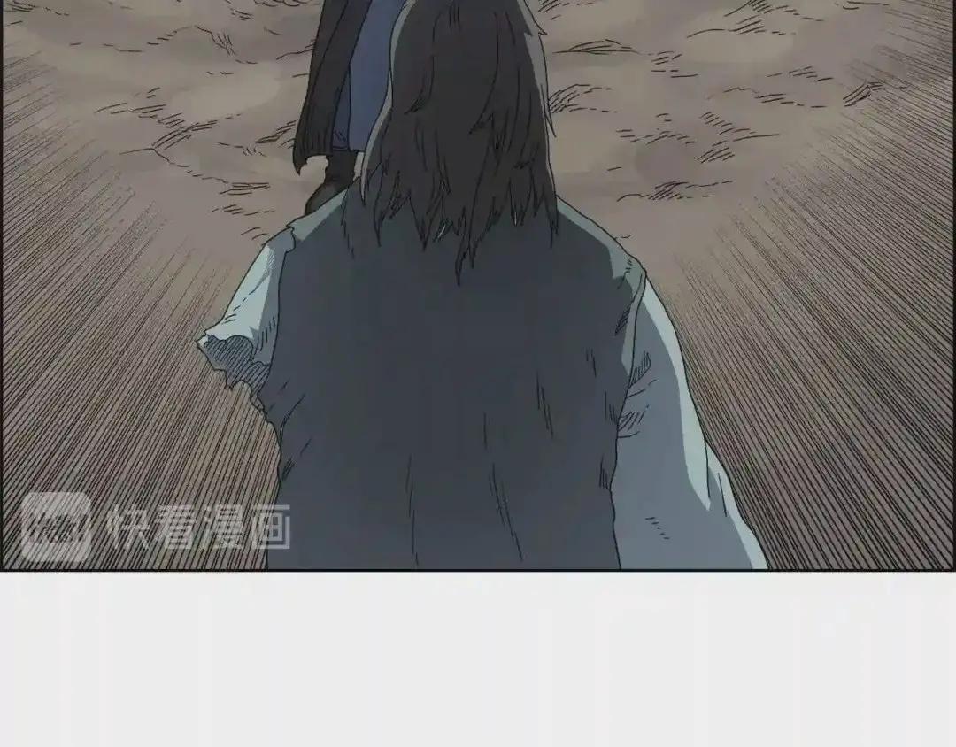 第51话 传承时刻! 第122页