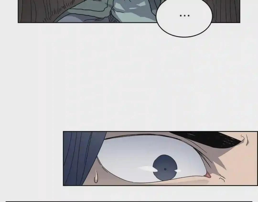 第51话 传承时刻! 第124页