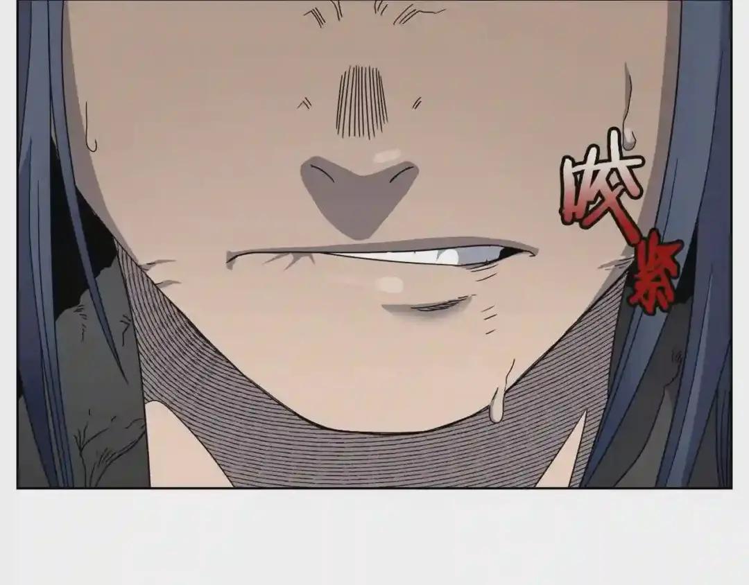 第51话 传承时刻! 第125页