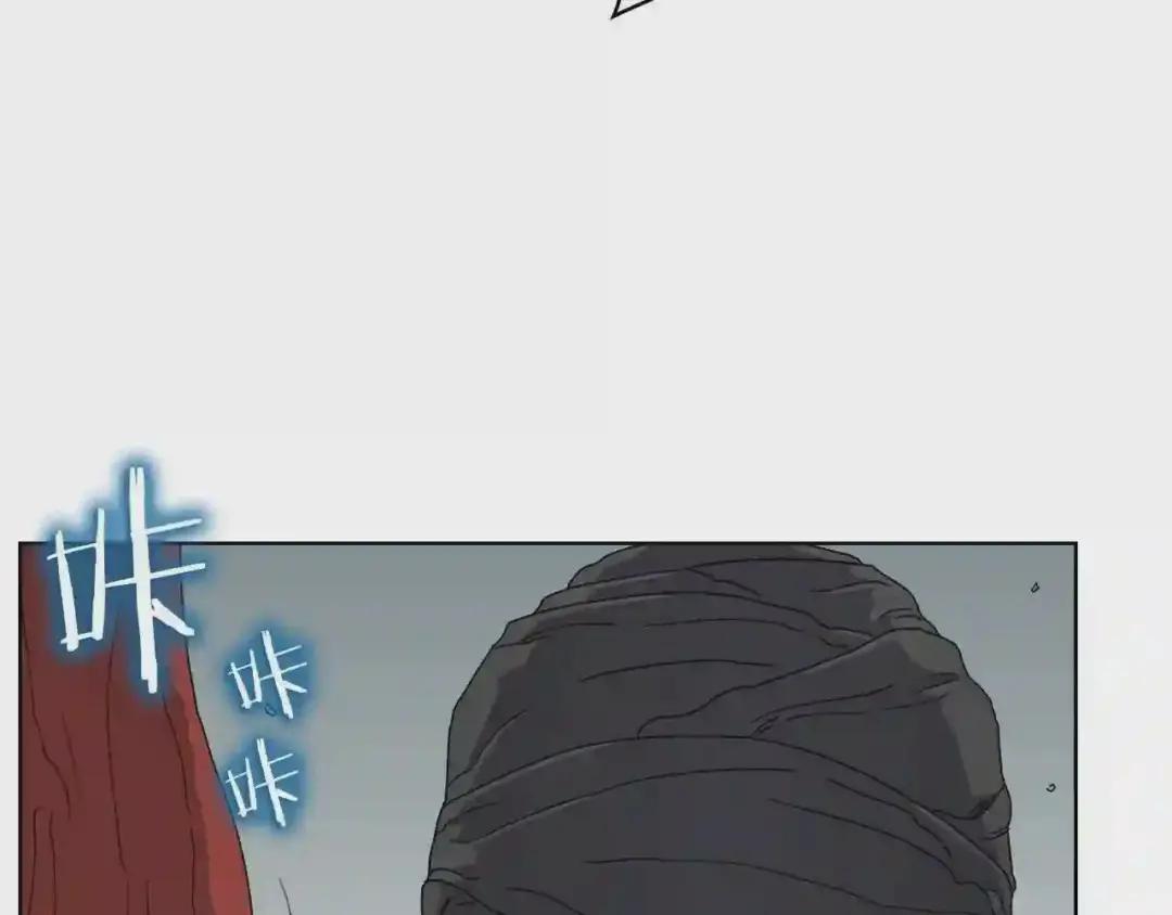 第51话 传承时刻! 第128页