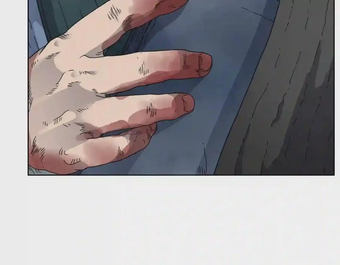第51话 传承时刻! 第131页