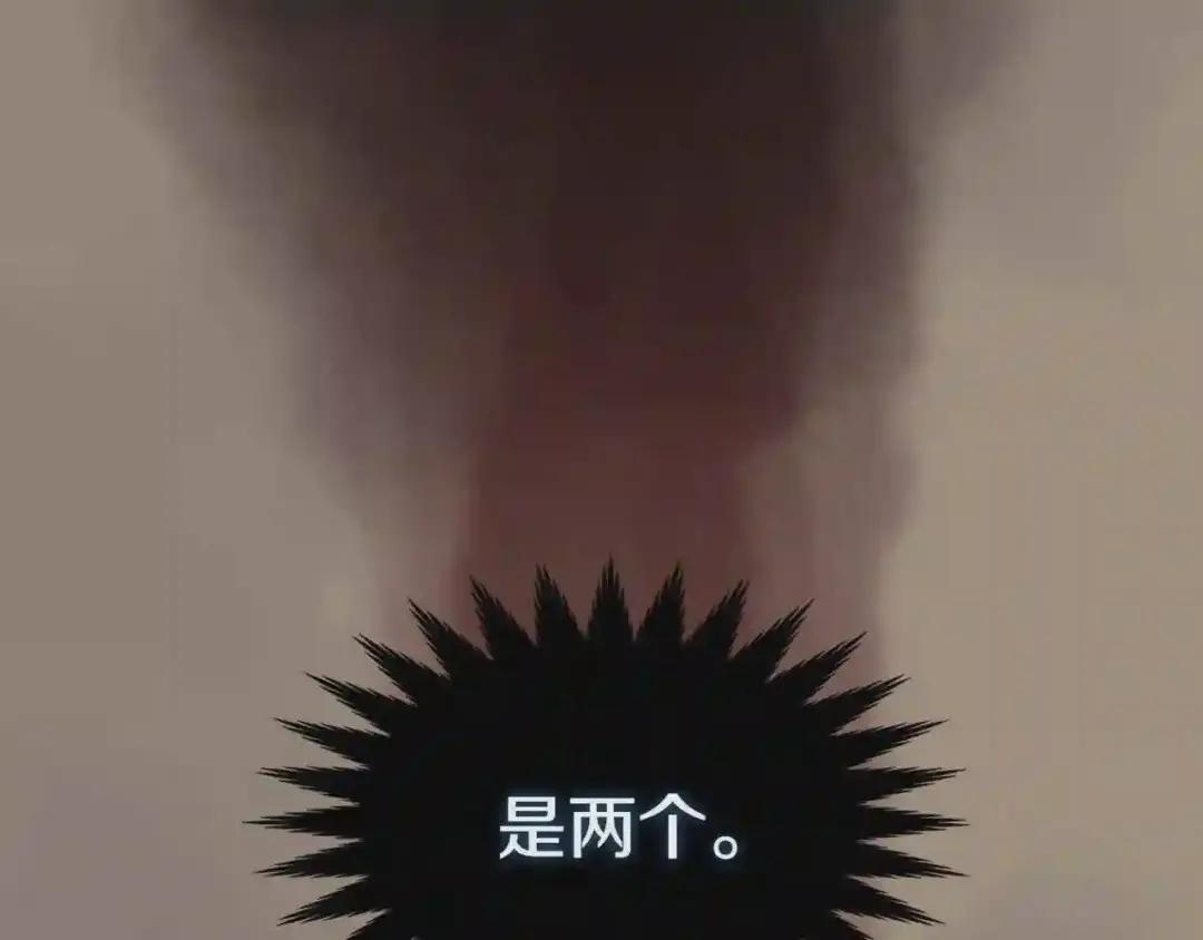 第51话 传承时刻! 第140页