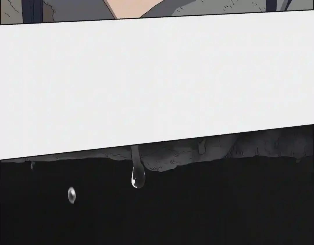 第58话 脱胎换骨! 第8页