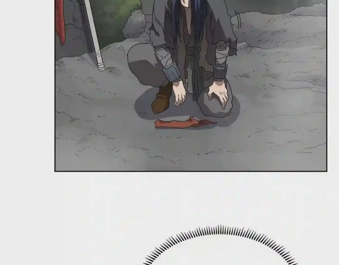 第58话 脱胎换骨! 第22页