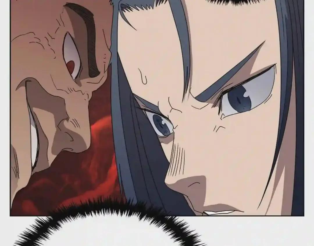 第58话 脱胎换骨! 第35页