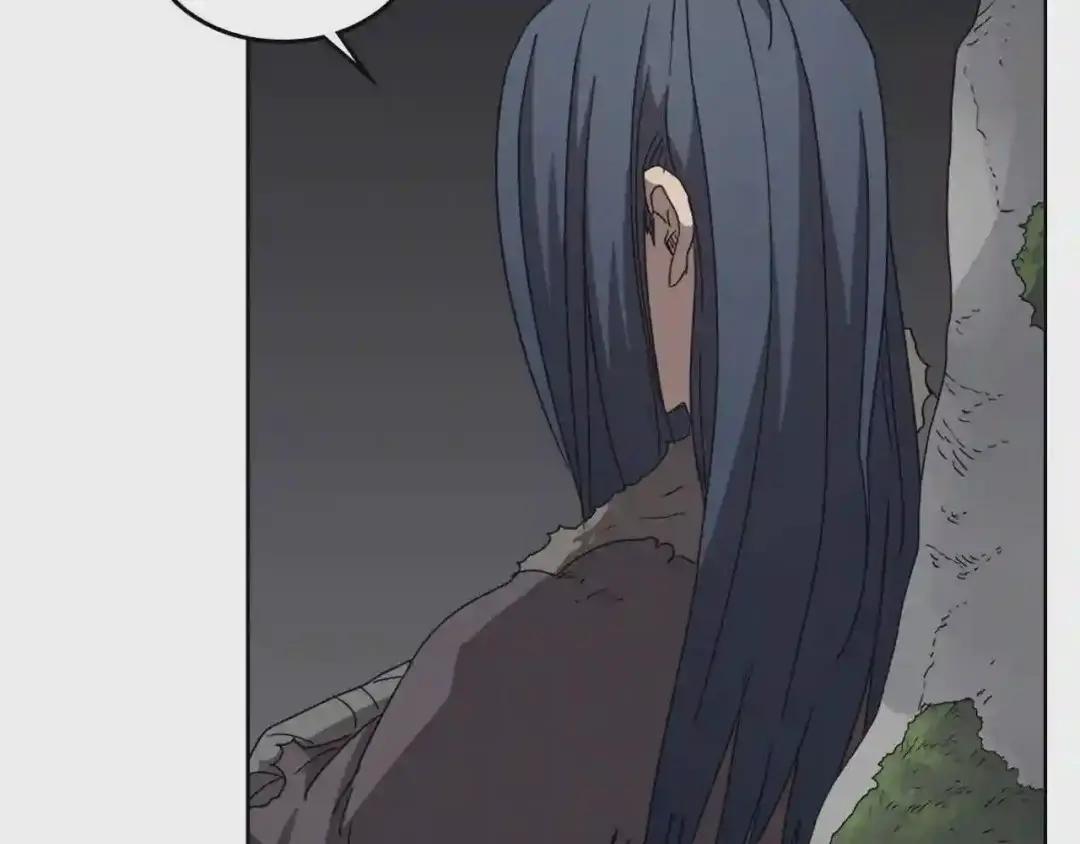 第58话 脱胎换骨! 第37页